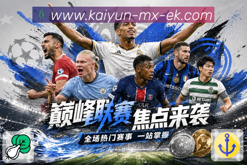 奖项2